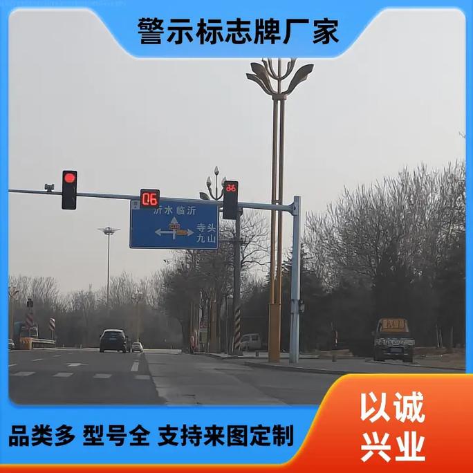 三角標(biāo)志牌生產(chǎn)廠家的質(zhì)量堅守 設(shè)計引領(lǐng)，穩(wěn)定為先